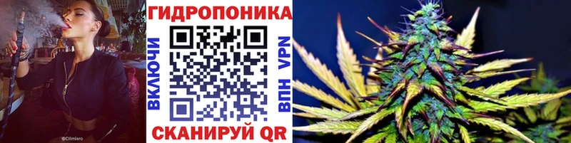 Все наркотики Аткарск Марихуана КОКАИН Codein ГАШИШ