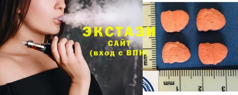 Ecstasy бентли  где купить наркотик  Аткарск 