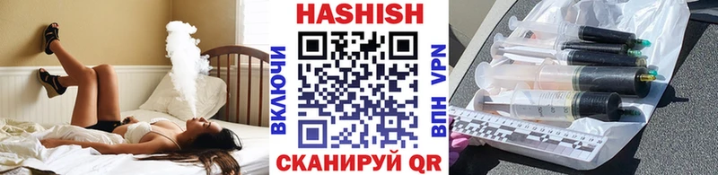 MEGA ONION  Аткарск  ГАШ индика сатива 