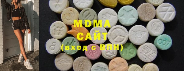 MDMA Premium VHQ Осташков