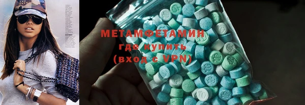 дживик Осинники