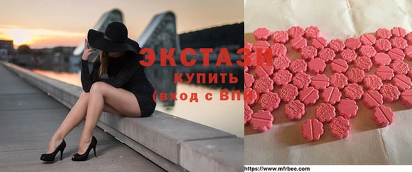 спиды Остров
