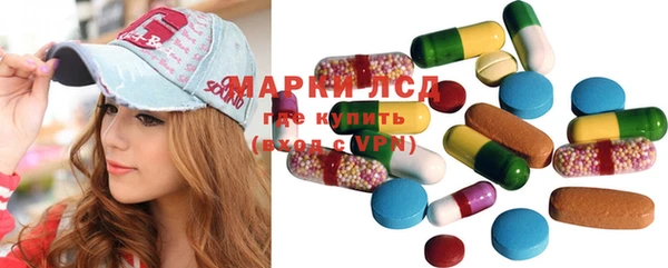 MDMA Premium VHQ Осташков