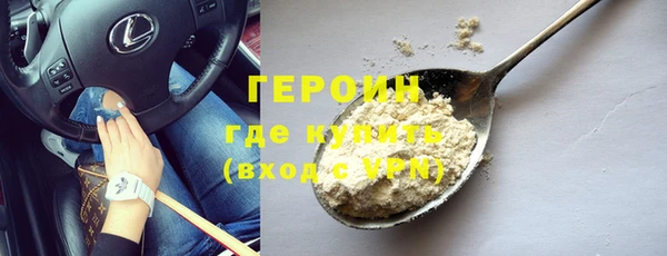 спиды Остров