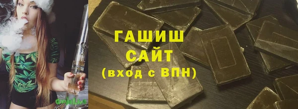 MDMA Premium VHQ Осташков