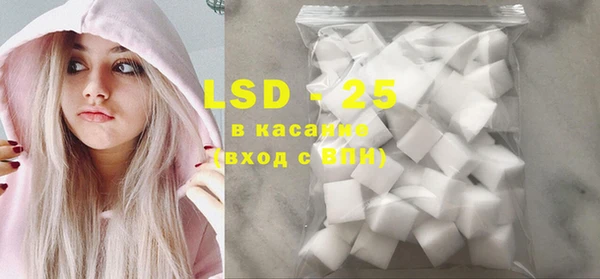 MDMA Ахтубинск