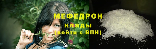 спиды Остров