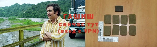 спиды Остров