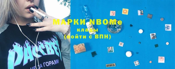 спиды Остров