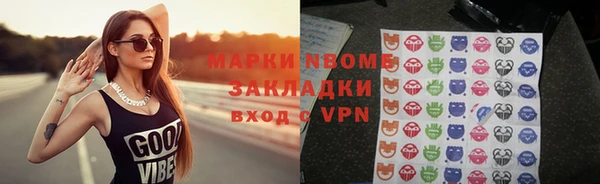 спиды Остров