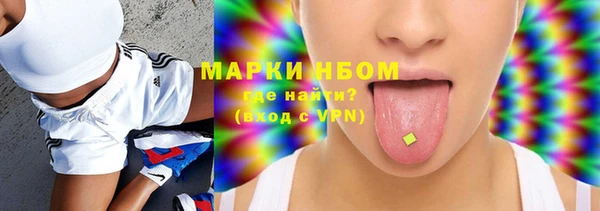 спиды Остров