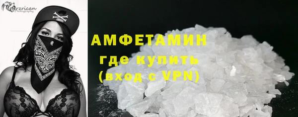 дживик Осинники