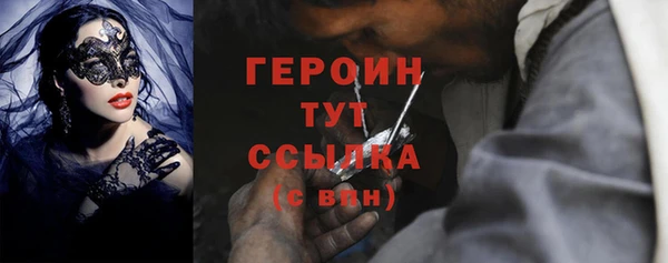 спиды Остров