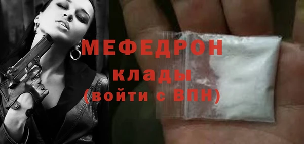 спиды Остров