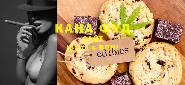 MDMA Premium VHQ Осташков