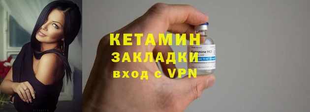спиды Остров
