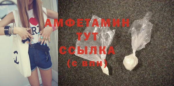 спиды Остров
