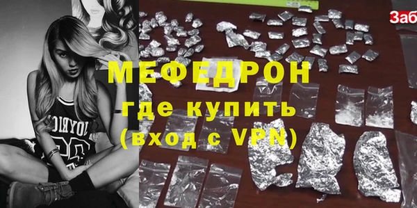 кокаин Аша
