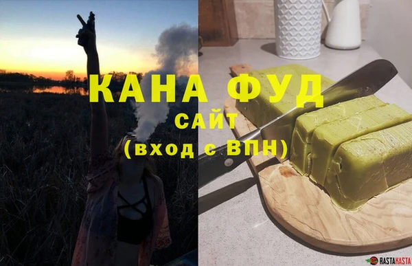 спиды Остров