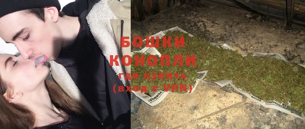 MDMA Premium VHQ Осташков