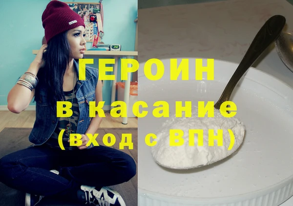 стаф Бабаево