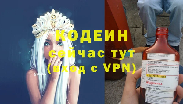 спиды Остров