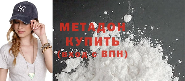 дживик Осинники