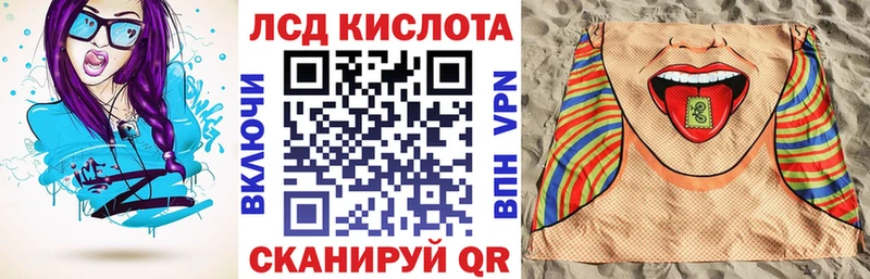 Марки N-bome 1,5мг  Аткарск 